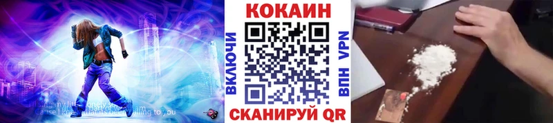Наркота Сычёвка Конопля АМФ ЭКСТАЗИ ГАШИШ