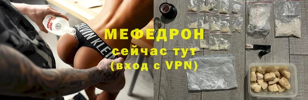 марки lsd Новозыбков