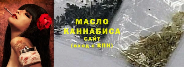 марки lsd Новозыбков