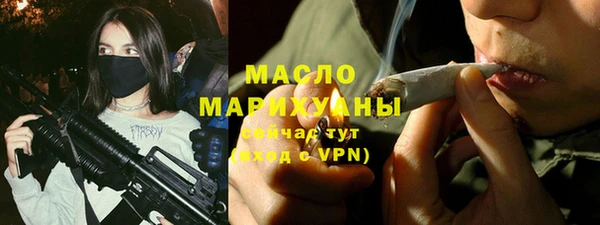 кокаин VHQ Новодвинск