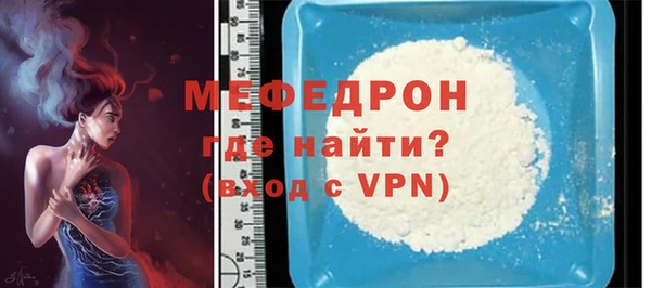 марки lsd Новозыбков