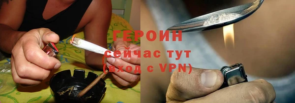 MESCALINE Бабаево