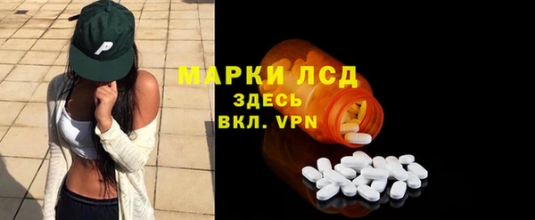 кокаин VHQ Новодвинск
