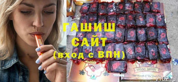 кокаин VHQ Новодвинск