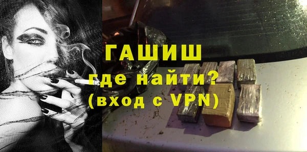 MESCALINE Бабаево