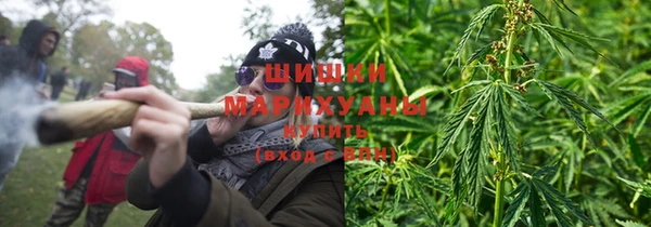 кокаин VHQ Новодвинск
