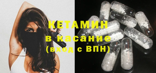 трава Аша