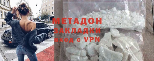 трава Аша