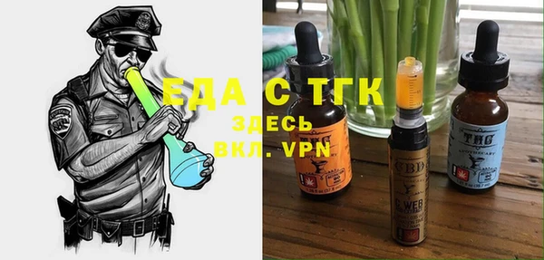 марки lsd Новозыбков