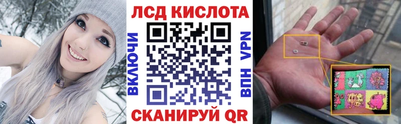 hydra ссылки  Сычёвка  Марки NBOMe 1,8мг 