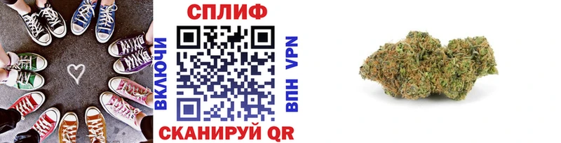 Шишки марихуана VHQ Сычёвка